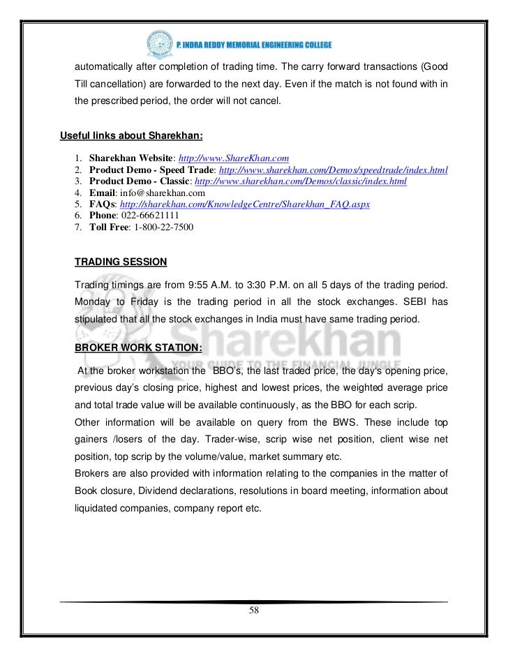 Project report on online stock trading system