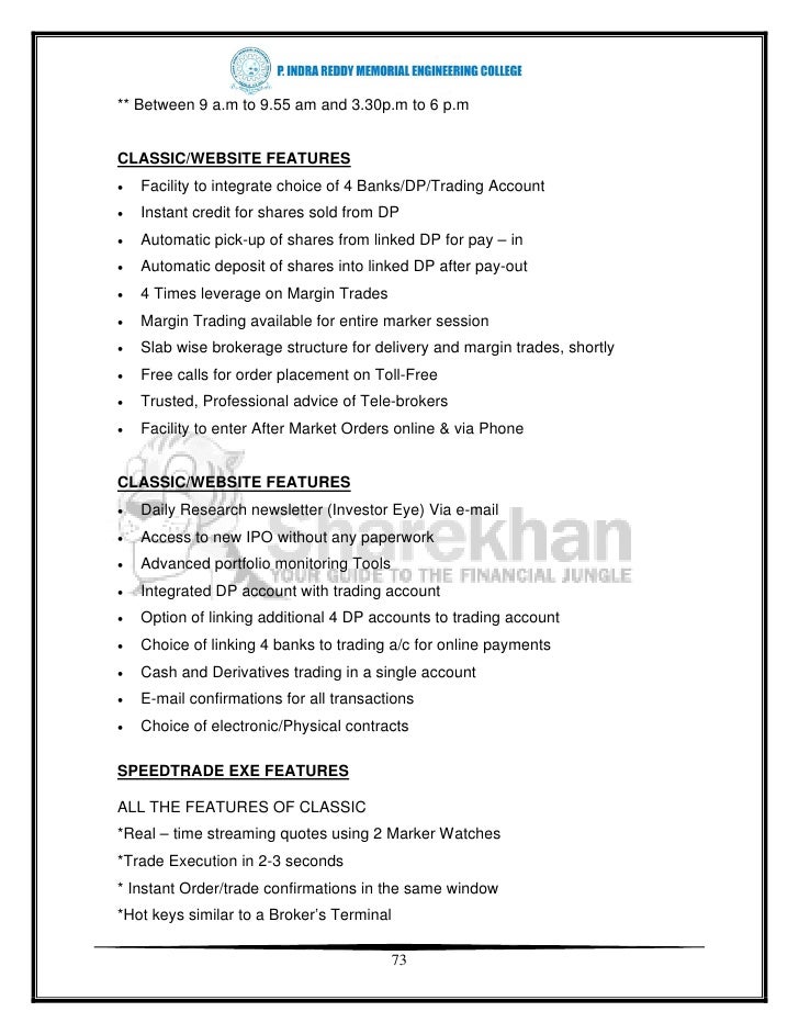 Project report on online stock trading system