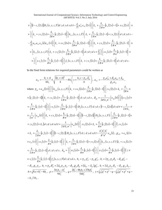 ON INCREASING OF DENSITY OF ELEMENTS IN A MULTIVIBRATOR ON BIPOLAR ...