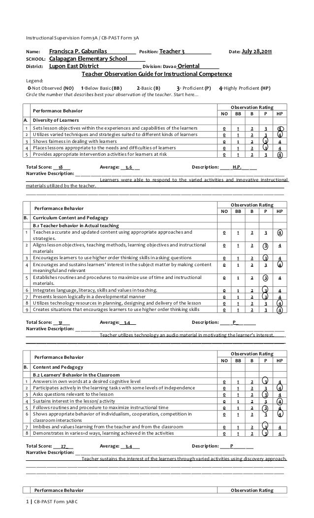 33287062 cb past form3abc 120406071440 phpapp01 1 bacb supervision form