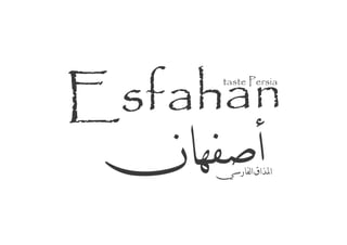 Esfahan -logo