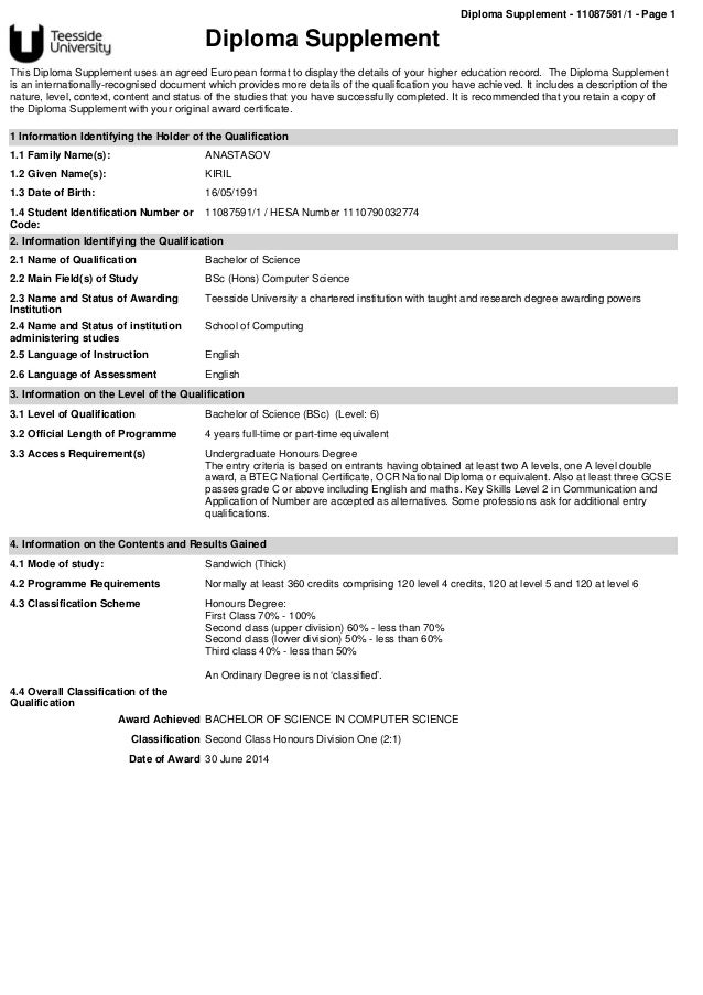 teesside diploma supplement 2 1 honours degree