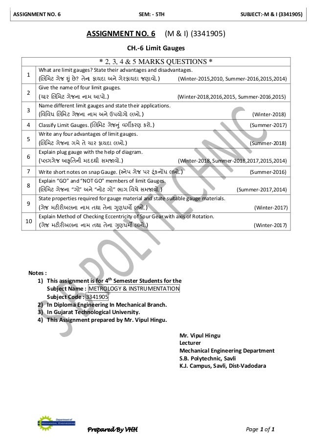 Assignment cover sheet monash picture