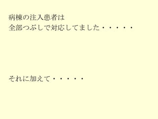 ע뻼ߤ ȫĤ֤ǌꤷƤޤ????? ˼Ӥ????? 