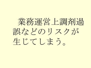 ҵˆϵʤɤΥꥹƤޤ 