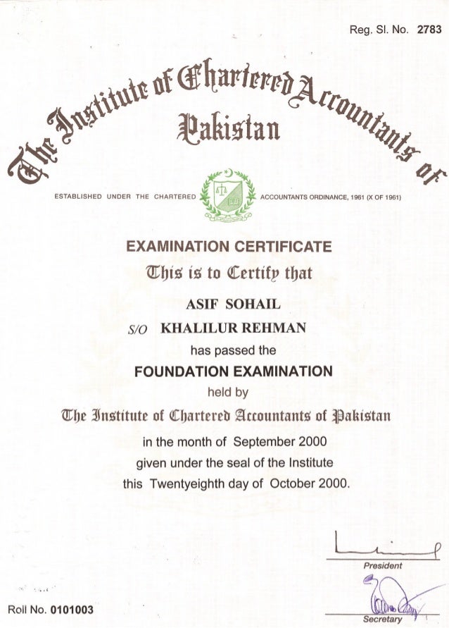 CA INTER CERTIFICATE ca-inter-certificate