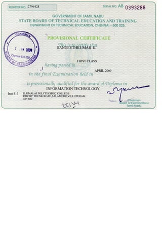 Diploma