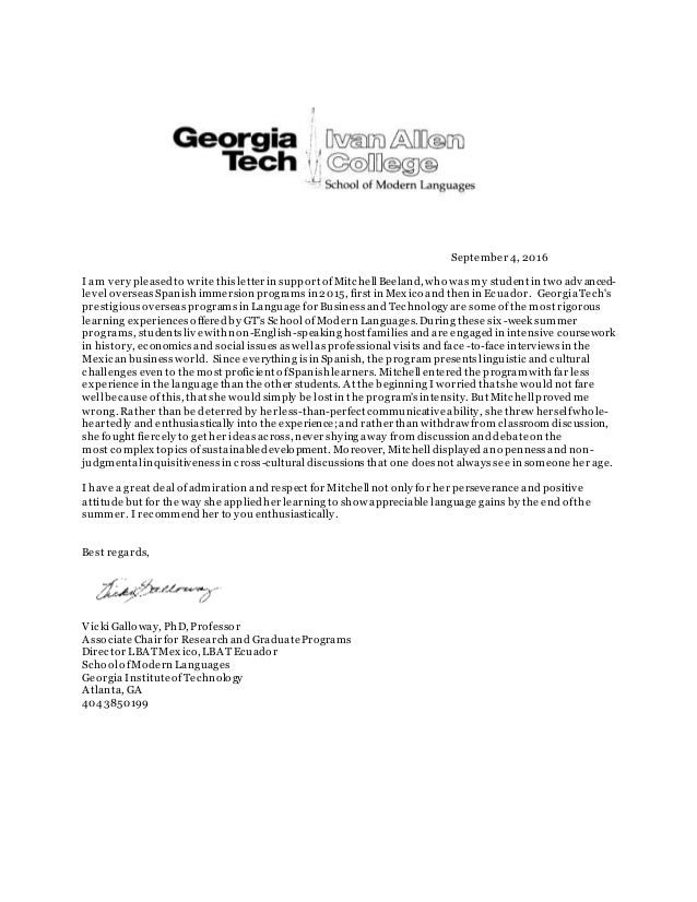professor galloway recommendation letter georgia tech recommendation letter