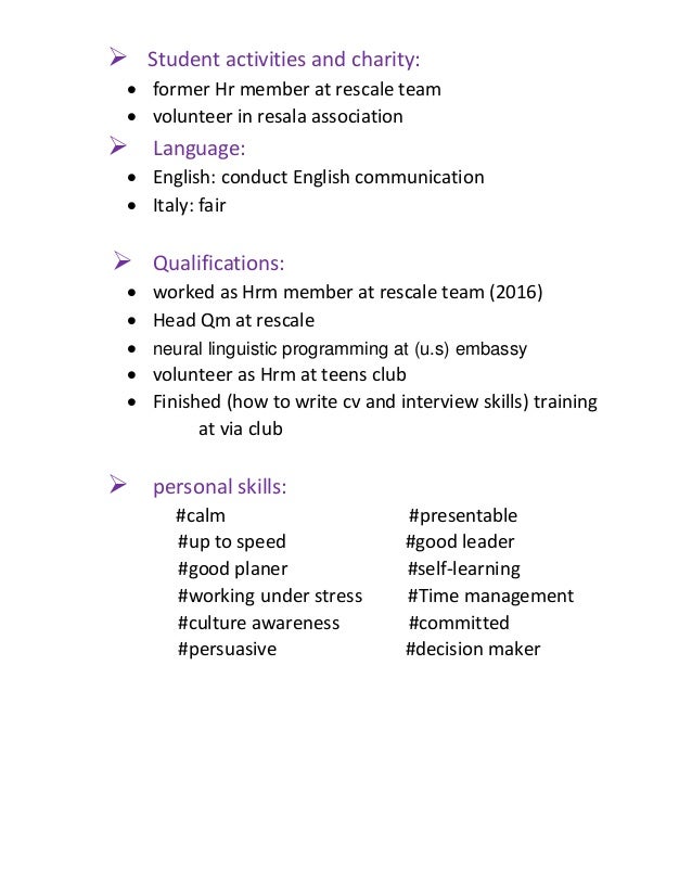 interview skills for teens