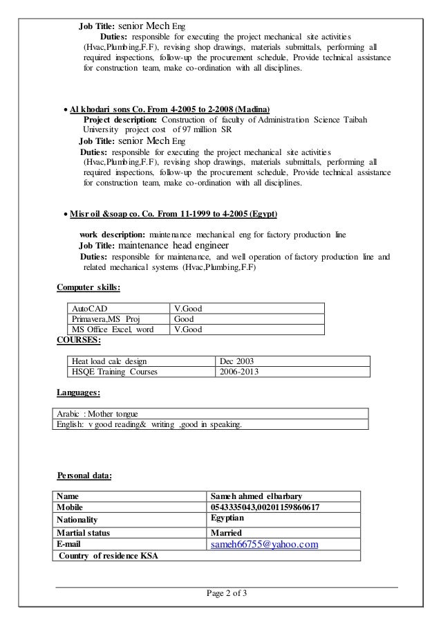 examples of a cv for a 16 year old