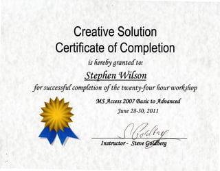 MS Access Certificate