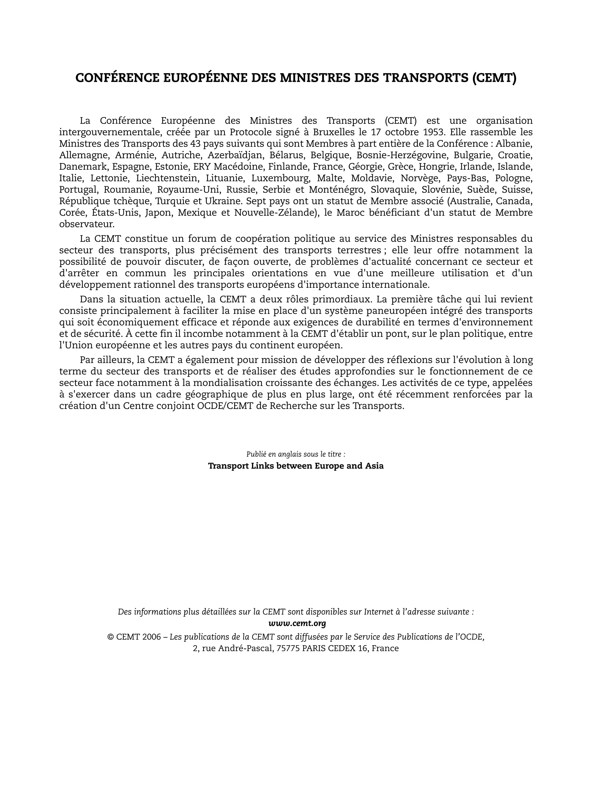 TRESORS DE LA MACEDOINE DU NORD - balkans yougoslavie