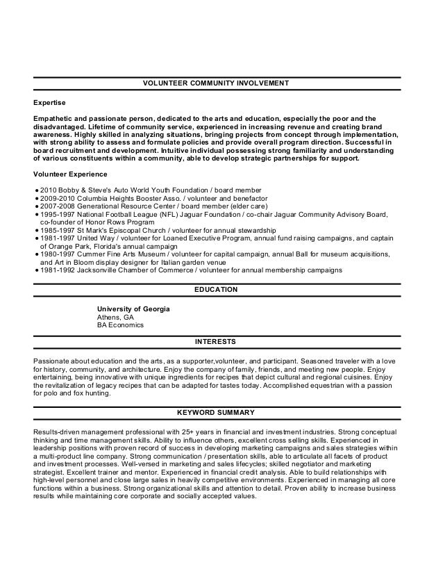 kas online resources elementary keyword summary resume admission does bae filter out resumes without cover letters