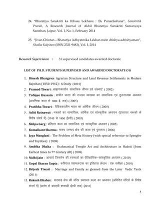 Bio-data Prof. Krishna Gopal Sharma | PDF