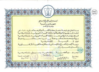 Bachelor Certificate.
