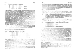 Linguaggio - Enciclopedia einaudi [1982]