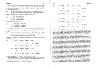 Linguaggio - Enciclopedia einaudi [1982]