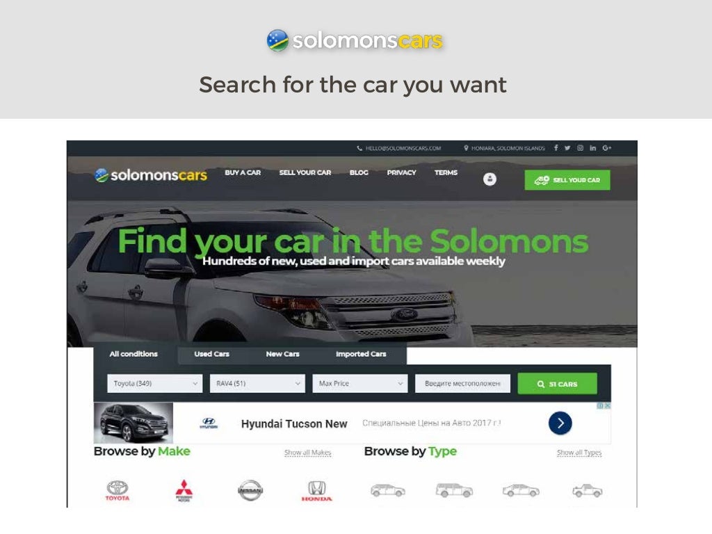 Buy & sell new and second hand used cars in Solomon Islands