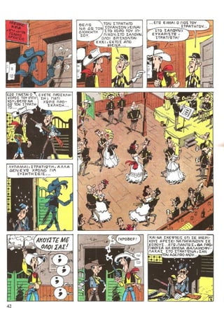 λουκυ λουκ   τεύχος 34 - το 20ο συνταγμα ιππικου