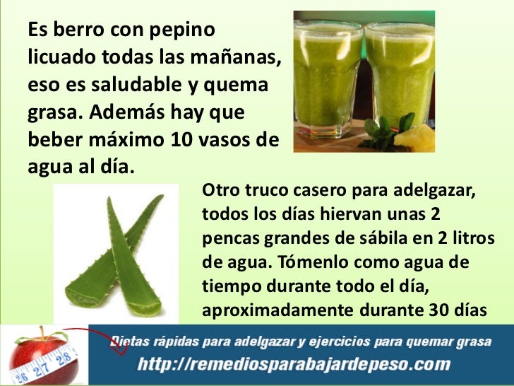 El aro para el adelgazamiento no es caro