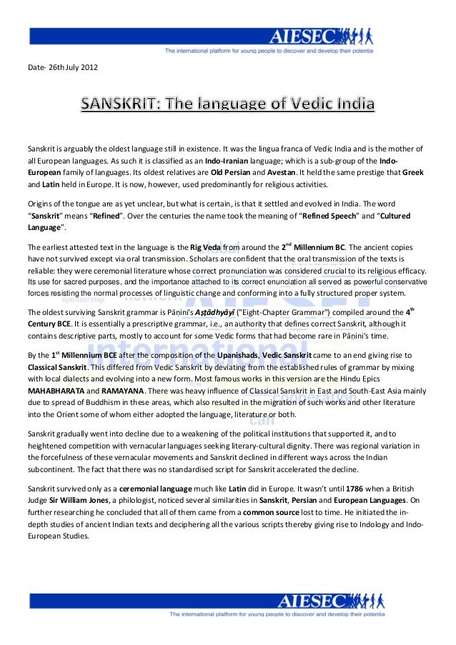 Sanskrit