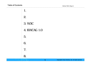 웹 접근성의 지침 및 평가 팀인터페이스 현준호