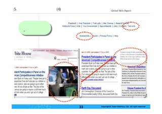 웹 접근성의 지침 및 평가 팀인터페이스 현준호