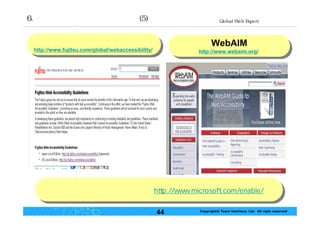 웹 접근성의 지침 및 평가 팀인터페이스 현준호
