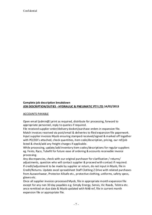 accounts payable resume job duties