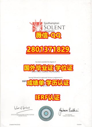 #专业办理国外文凭Solent学位证