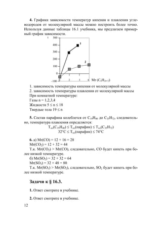 Fu[m^_fgZ[ex^ZlvjZklhj_gb_bkq_agh_gb_ 