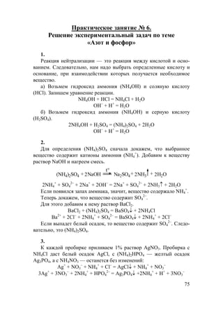 fhe_dme_ 1D  aZiheg_gguo fhe_dmeyjguo hj[blZe_c
FH 