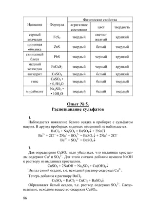 dbkehlu+)
62
±
yey_lkydbkehlgufhklZldhfk_jghcdbkehlu+62
 