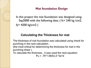 Soil Mechanics and foundation lecture 1.ppt