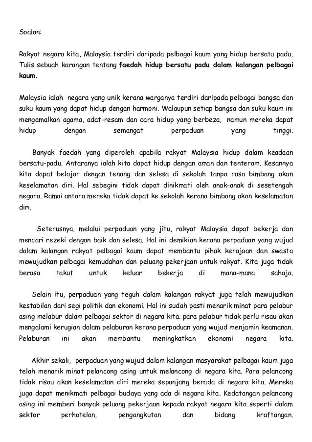 345472254 contoh-contoh-karangan-upsr-2017