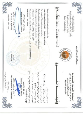Academic Certificate (Bachelor)