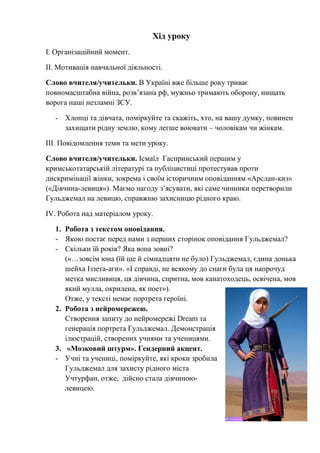 Пісня ой хто хто миколая любить з текстом