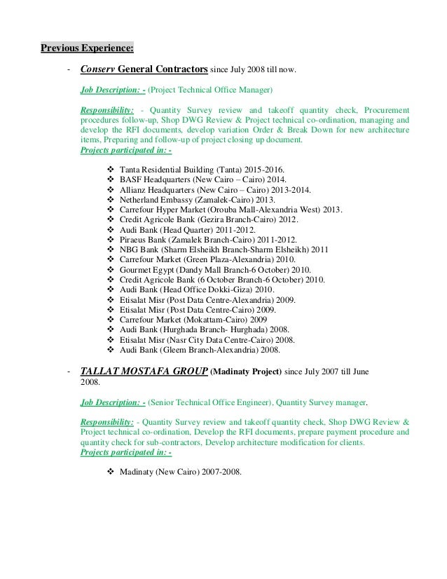 office engineer job description