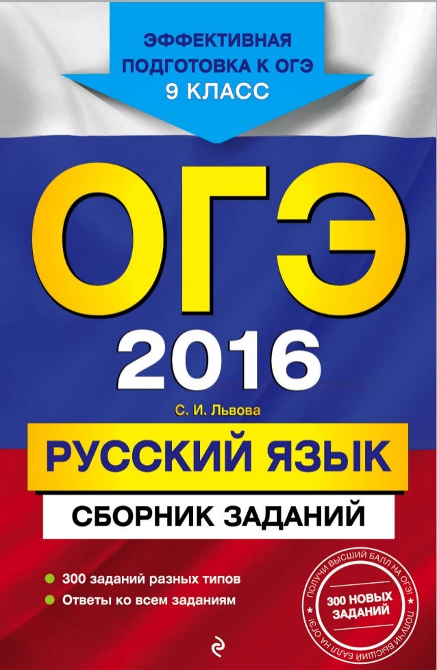 Http Www Gameland Ru Filestorage Magazines Si 191 Si 191 By Igneous Goblin Issuu