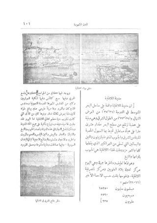 s2130791