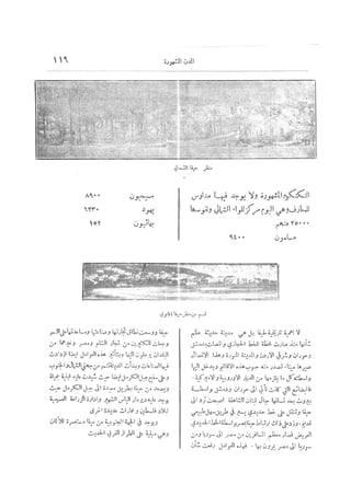 s2130791