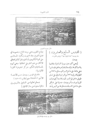 s2130791