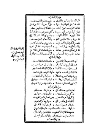 s2130193