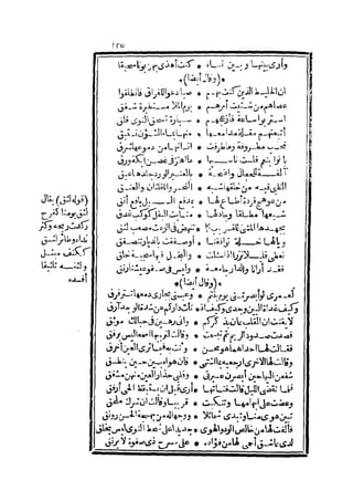 s2130193