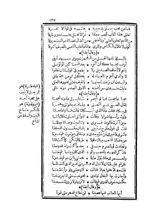 s2130193