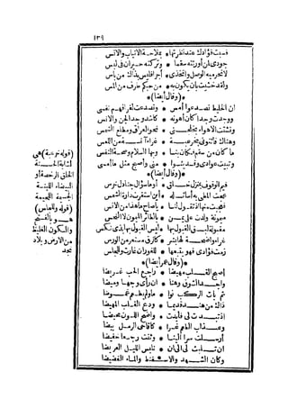s2130193