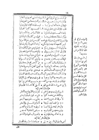 s2130193