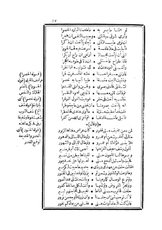 s2130193