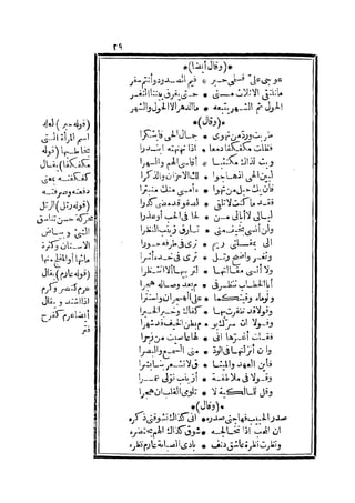 s2130193