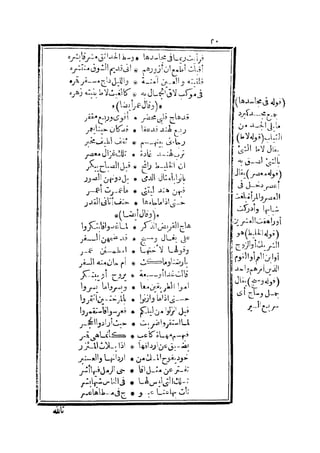 s2130193